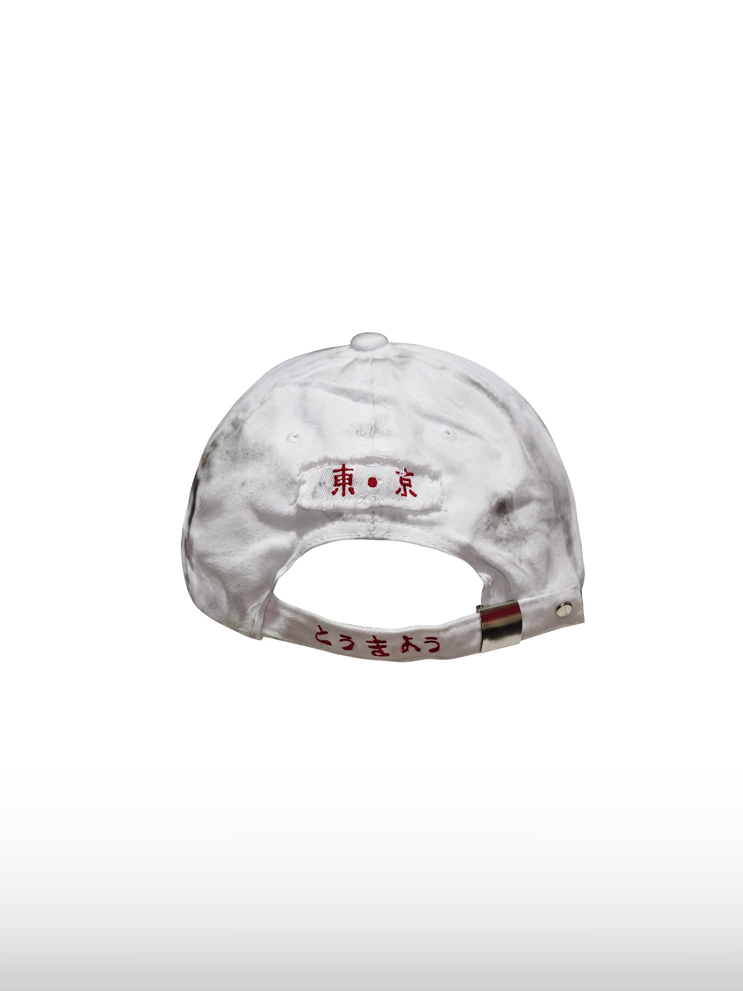 Teufels-Silhouette Distressed Cap
