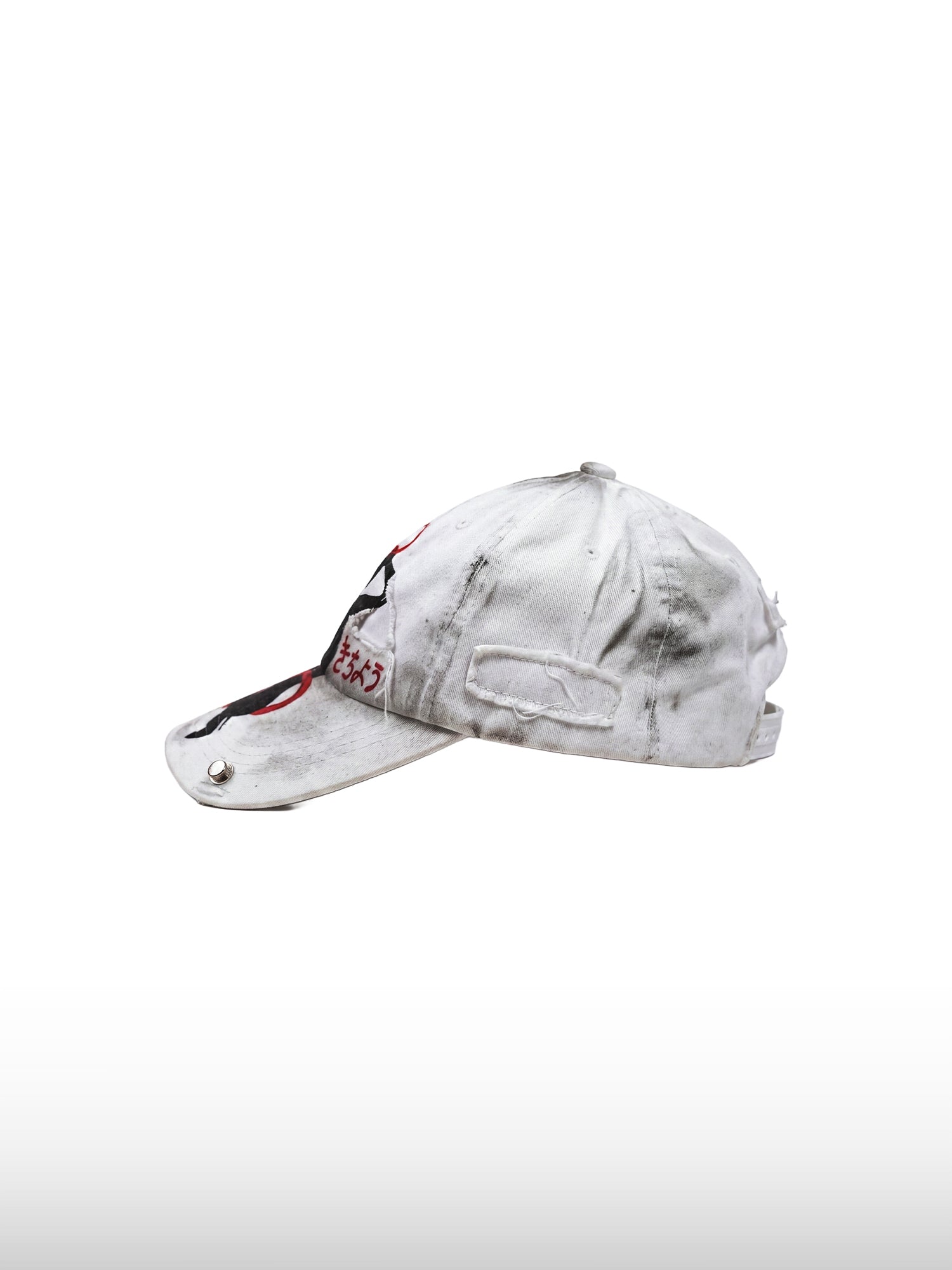 Teufels-Silhouette Distressed Cap