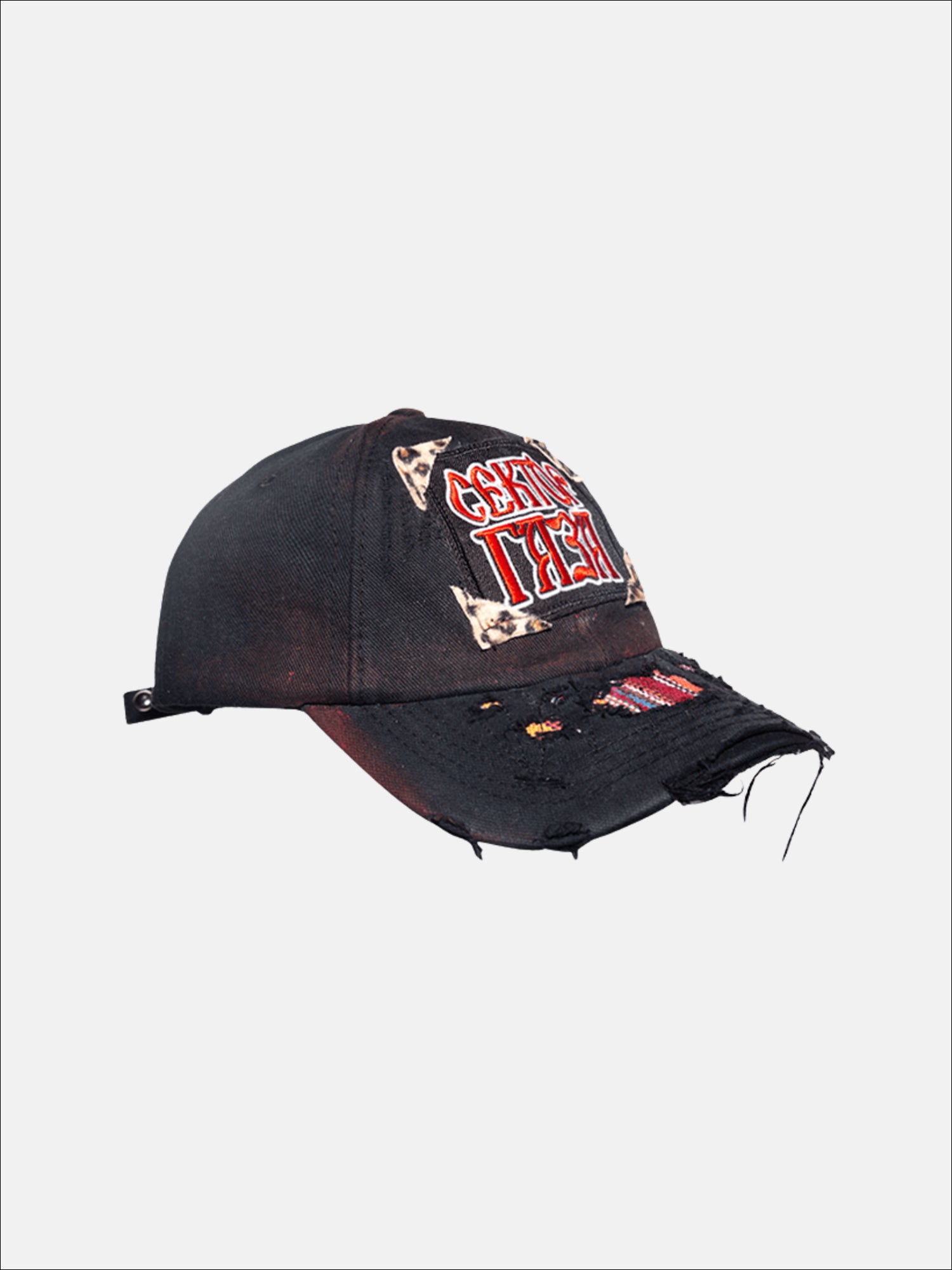 Riot Script Cap